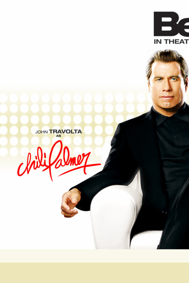 Джон Траволта