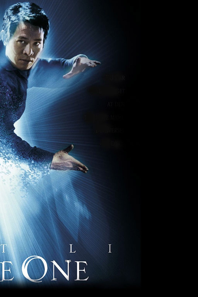 Мастер кунг-фу Джет Ли