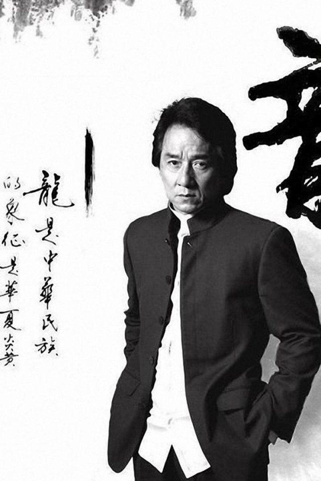 Популярный Актер Джеки Чан