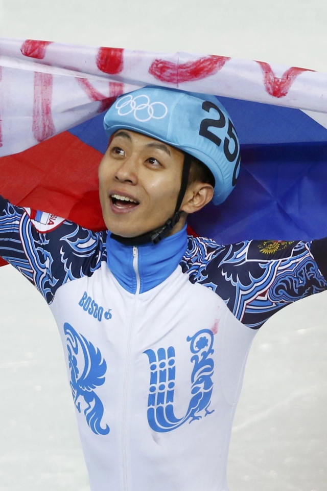 Виктор Ан с флагом России