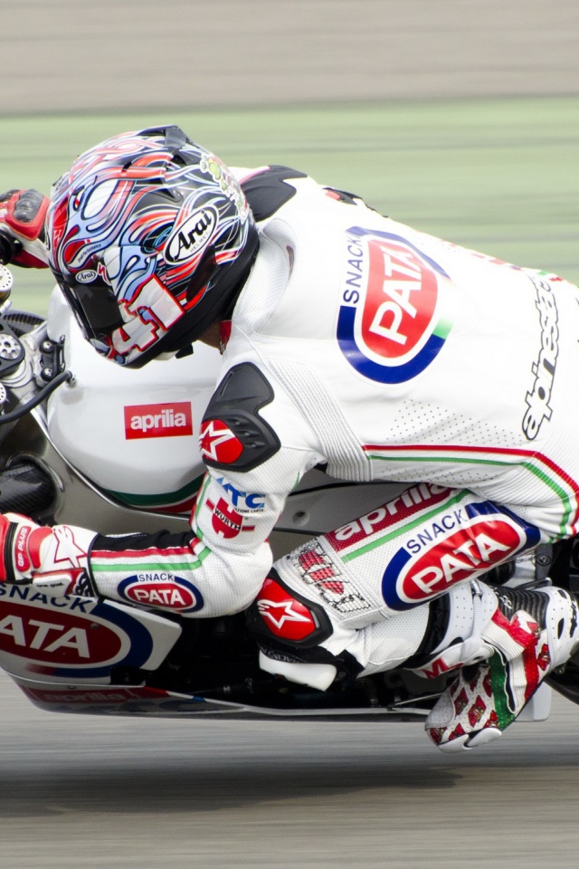 Гонки на мотоциклах