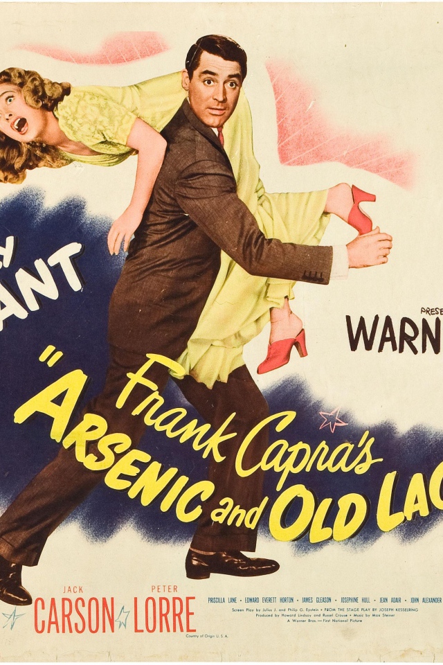 Мышьяк и старые кружева