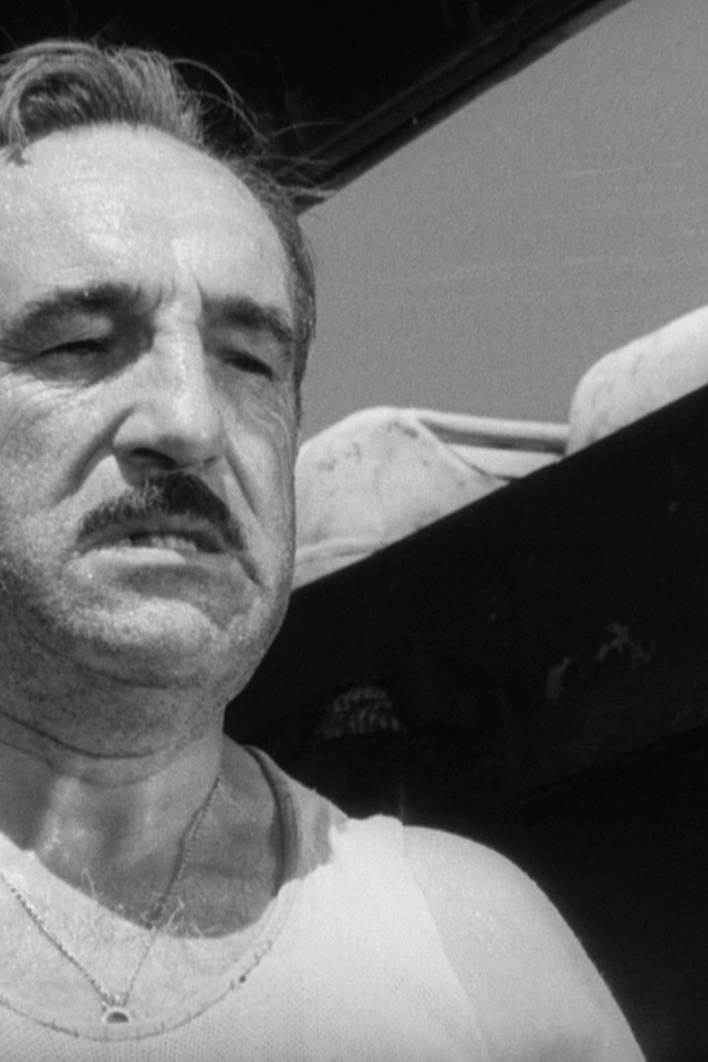 Плата за страх