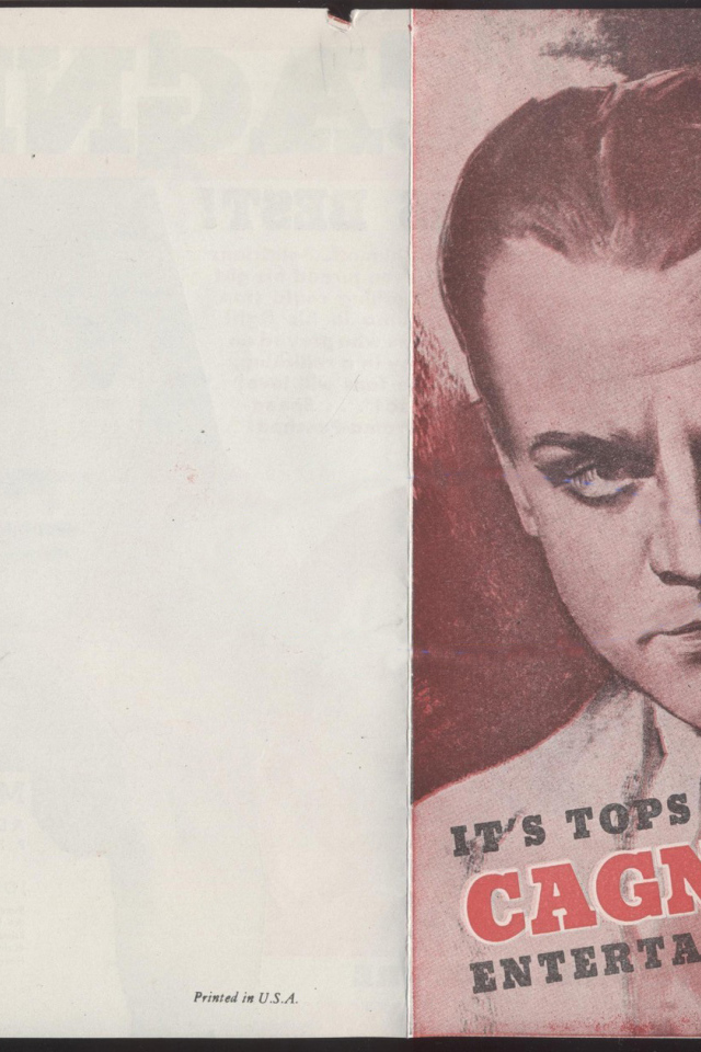 Мировой парень