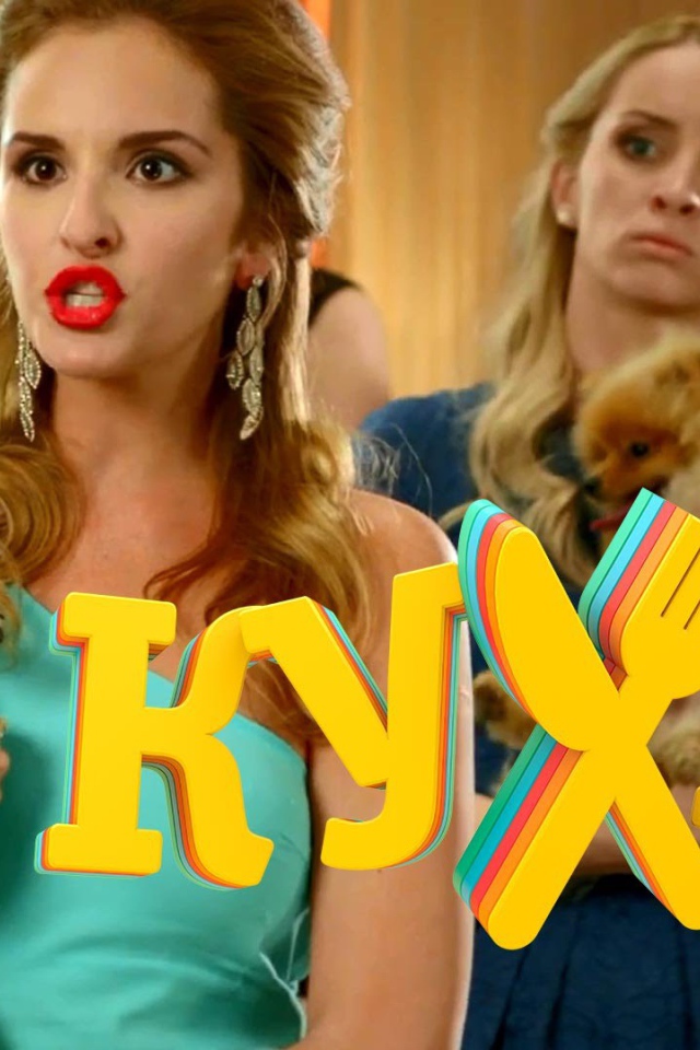 Дама с собачкой в сериале Кухня