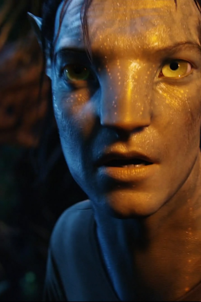 Взгляд Аватар