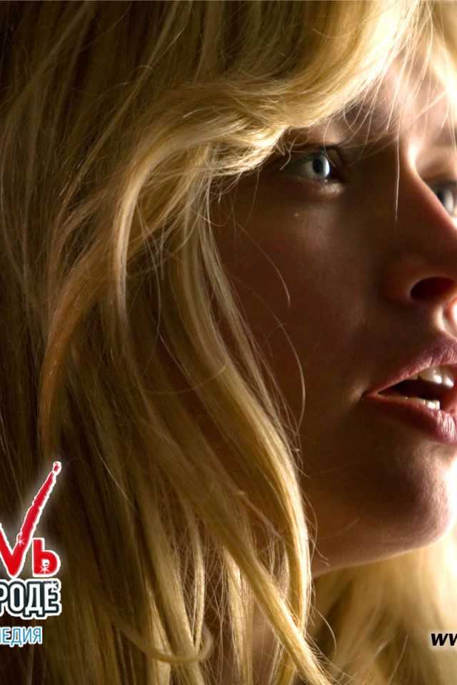 Момент из фильма Любовь в большом городе 3