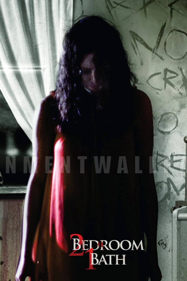 Фильм 2 спальни 1 ванная 2014