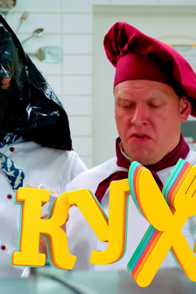 Популярный сериал Кухня