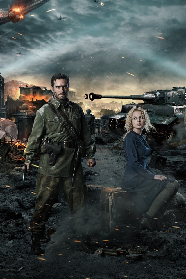 Кино Сталинград