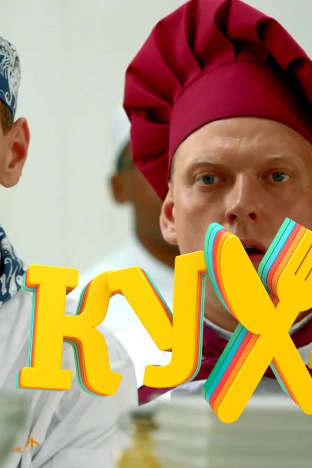 Новый сериал Кухня