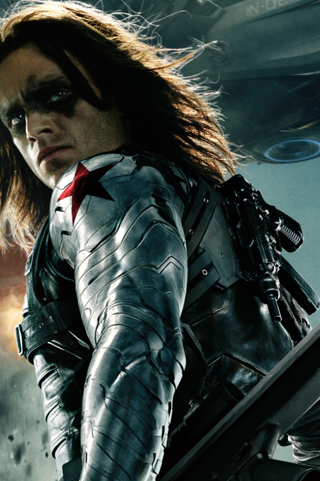 Зимний солдат