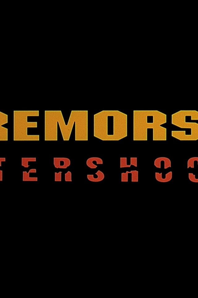 Дрожь земли