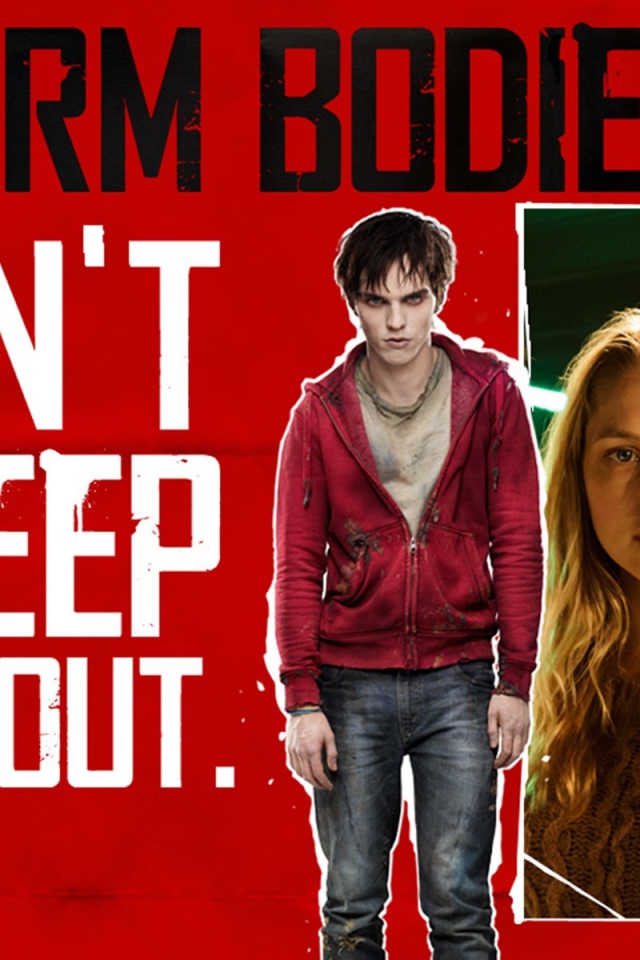 тепло наших тел книга