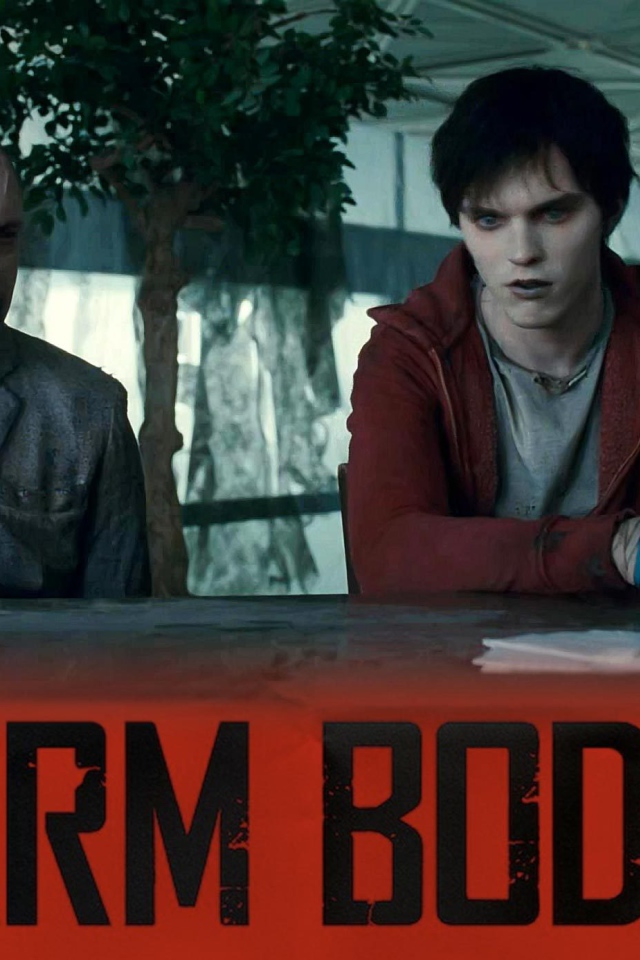 Тепло наших тел зомби кушают