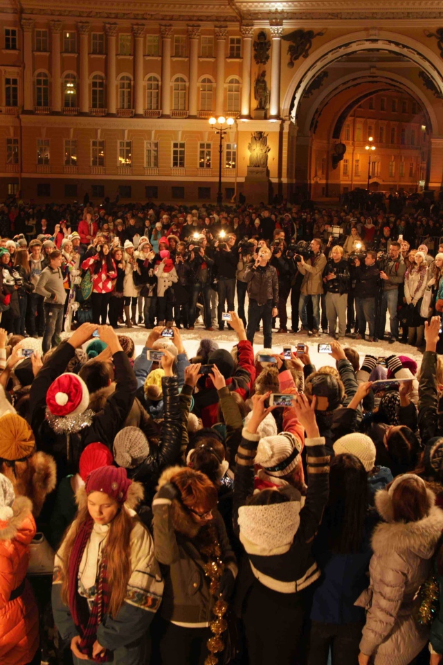 Ёлки 3 Петербург