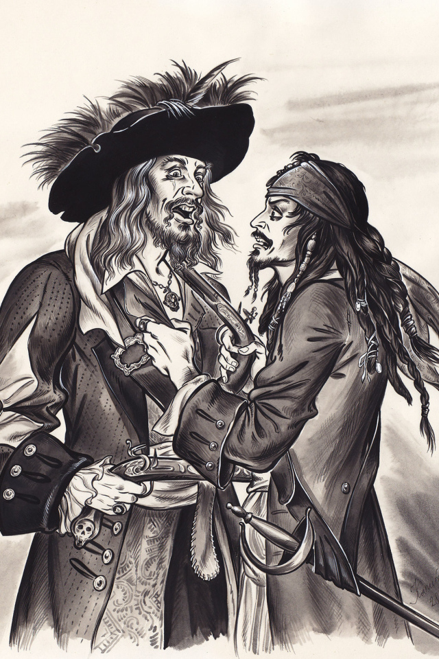 Два капитана