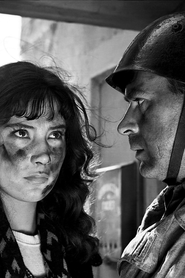 Последняя реликвия