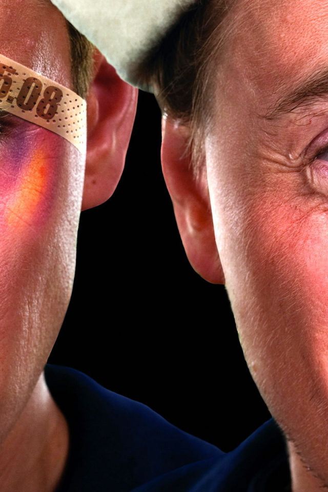 Каникулы строгого режима