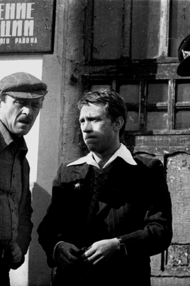 Место встречи изменить нельзя