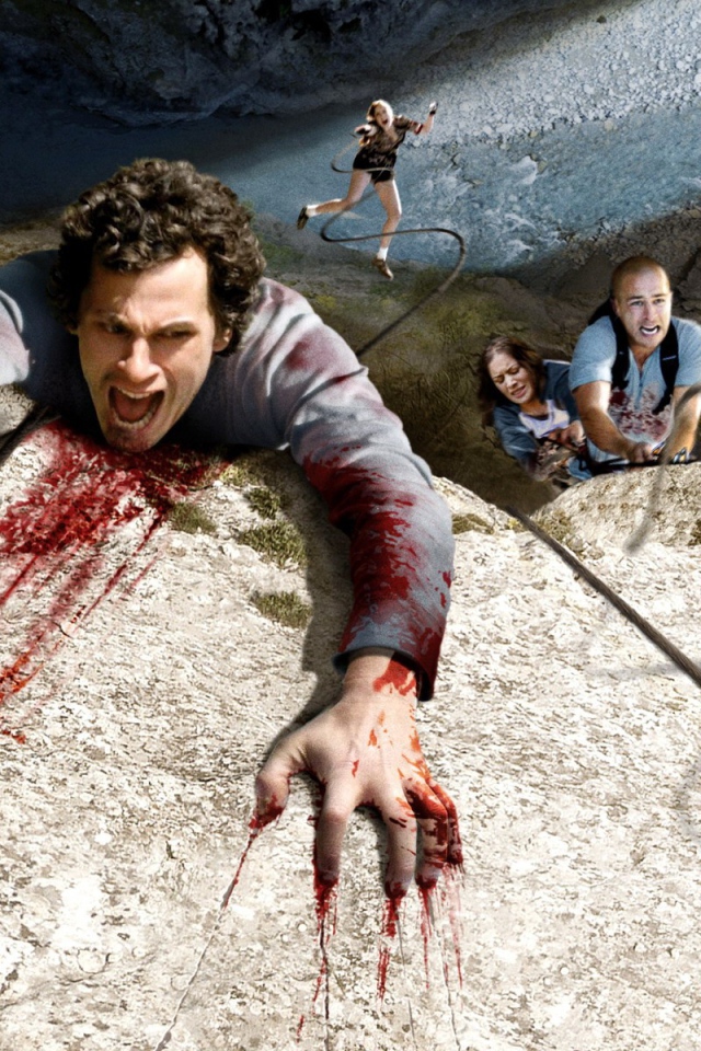 Головокружение