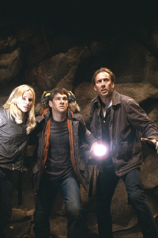 Сокровище  нации