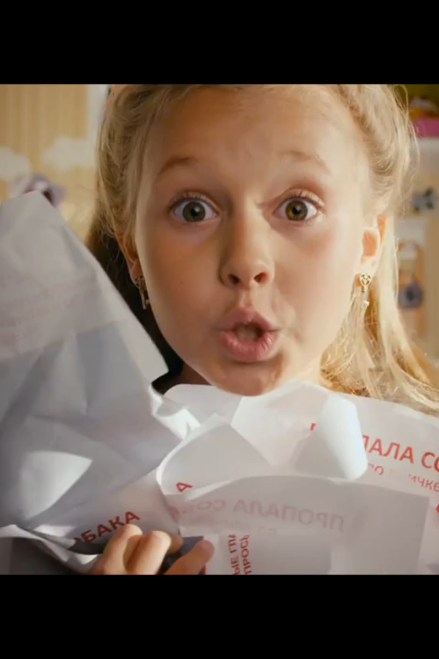 Новый фильм Ёлки 3