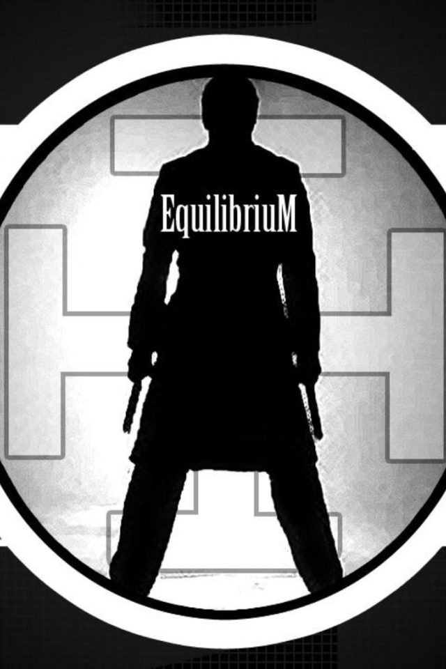 Эквилибриум