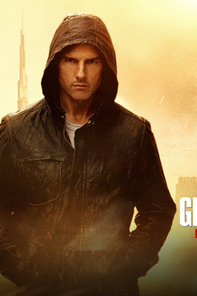  Миссия невыполнима