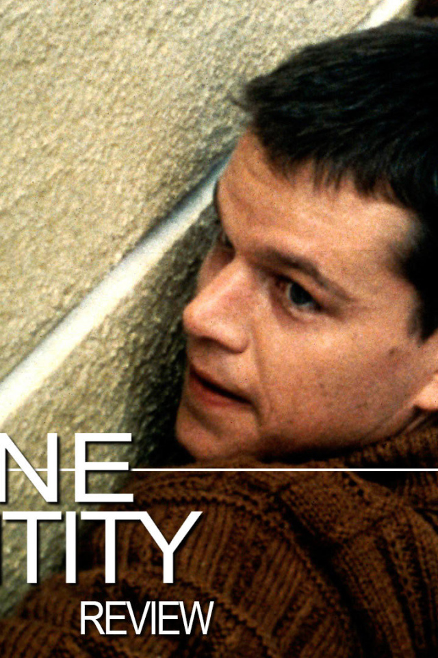  Идентификация Борна