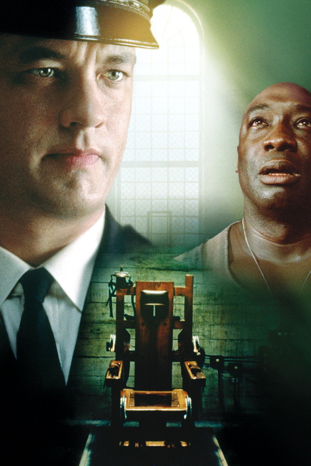  Зелёная миля