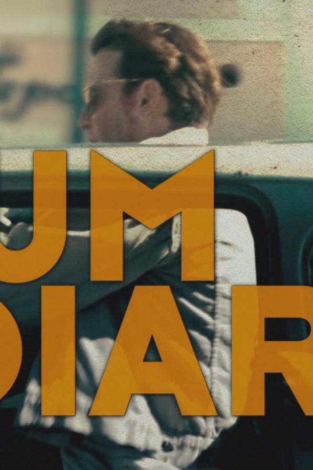  Ромовый дневник