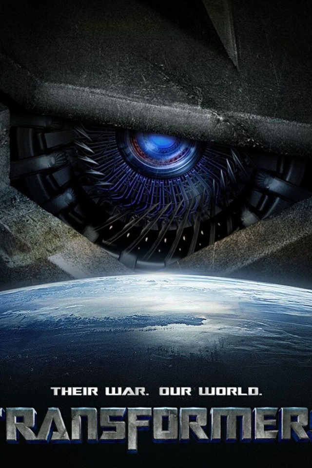 Глаз Трансформера