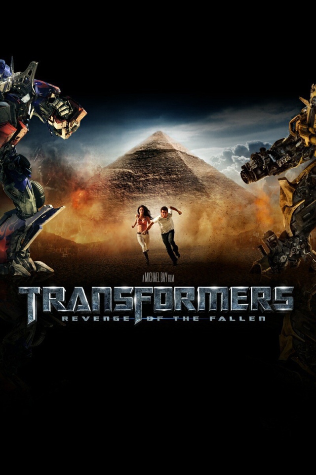 Трансформеры в Египте