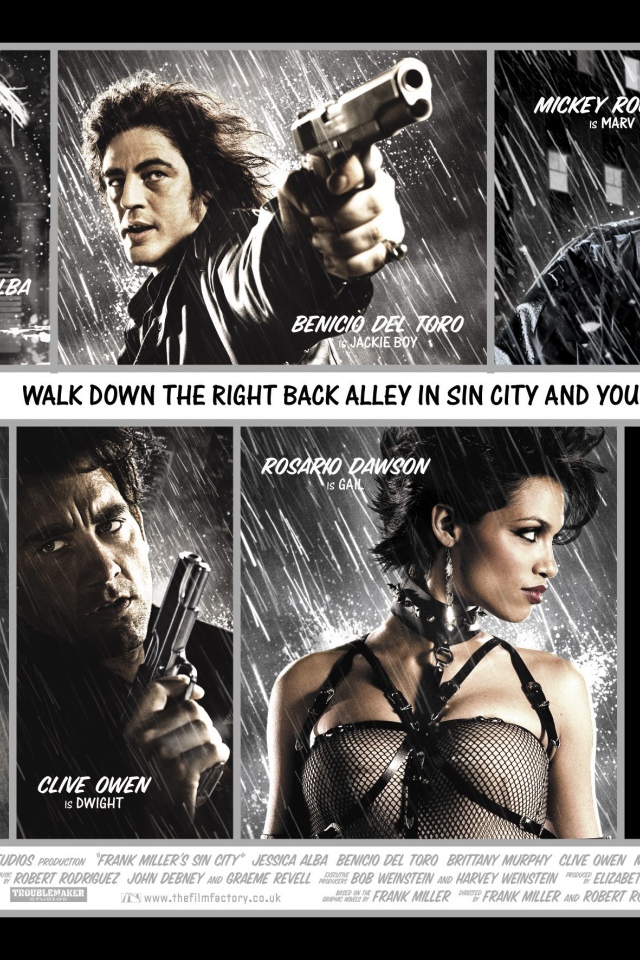 Город грехов