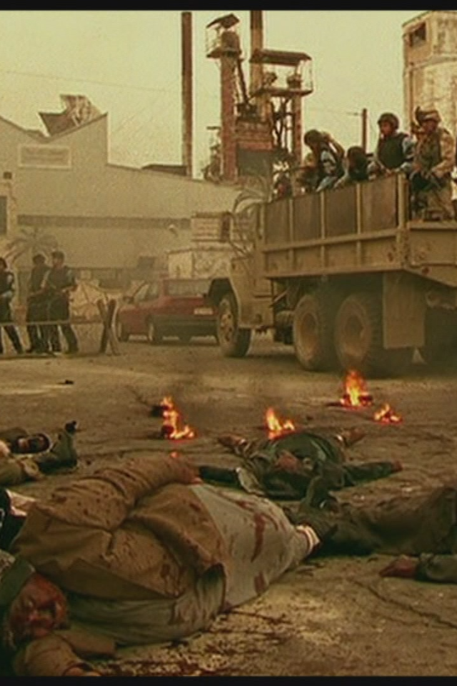 Зона высадки