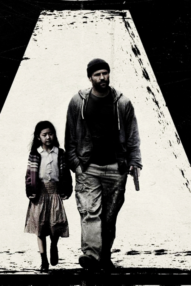 Старое ружье