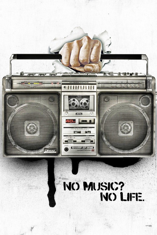 Магнитофон