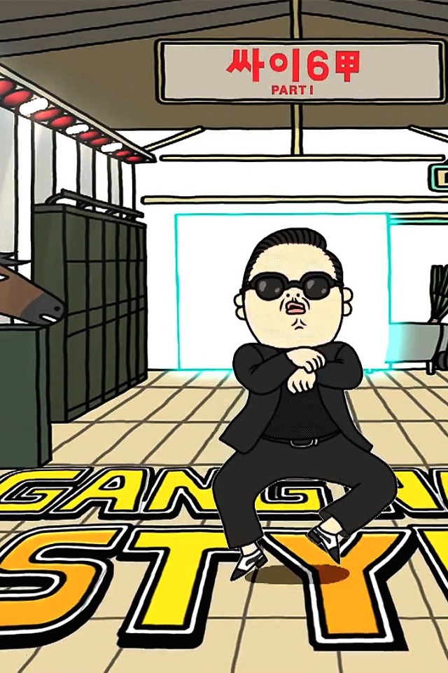 Музыкальный стиль  пси