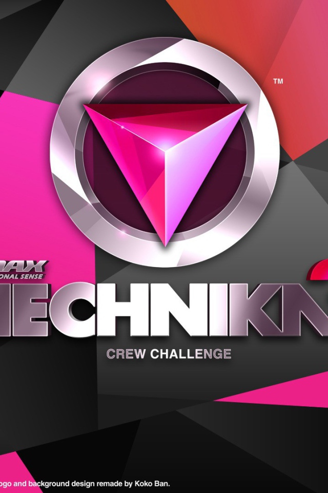 Музыкальная техника