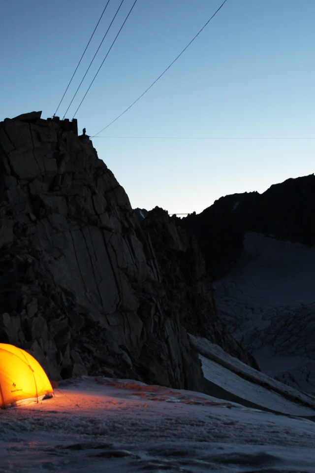 Путешествие