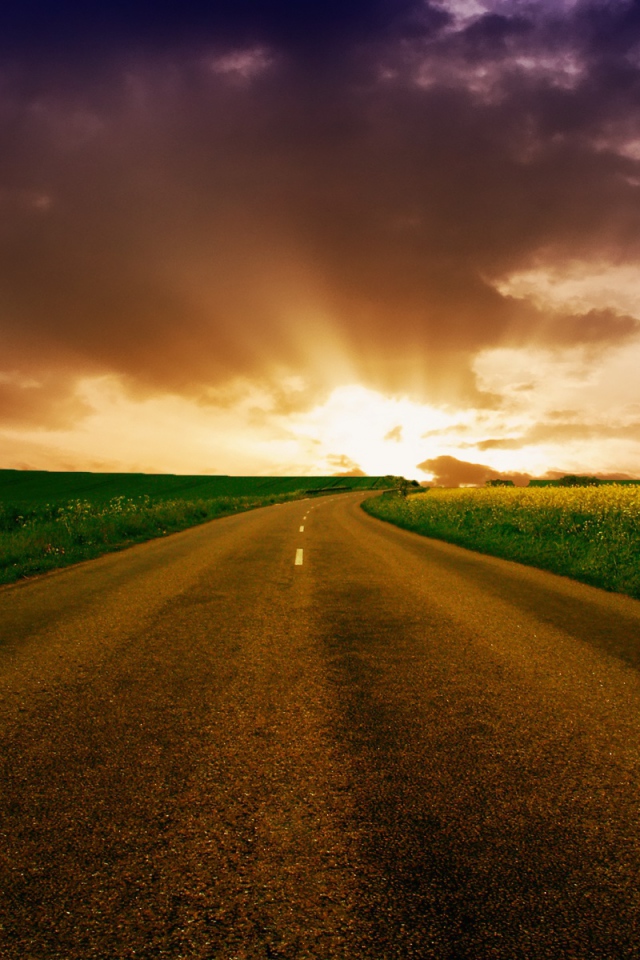 Дорога к горизонту