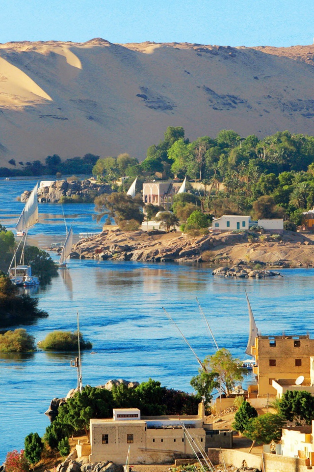 Пейзаж с островами