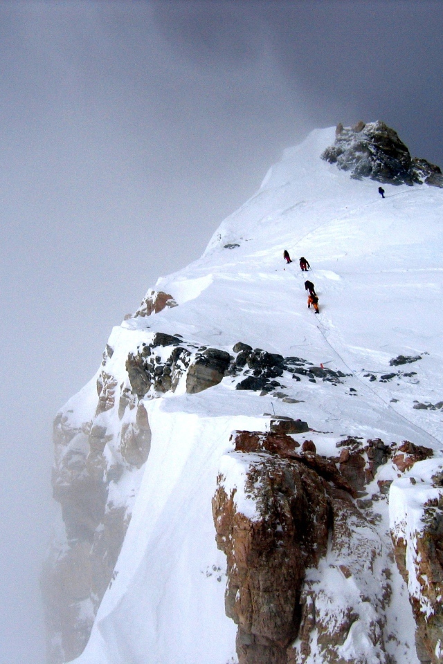 Вершина горы уже близко