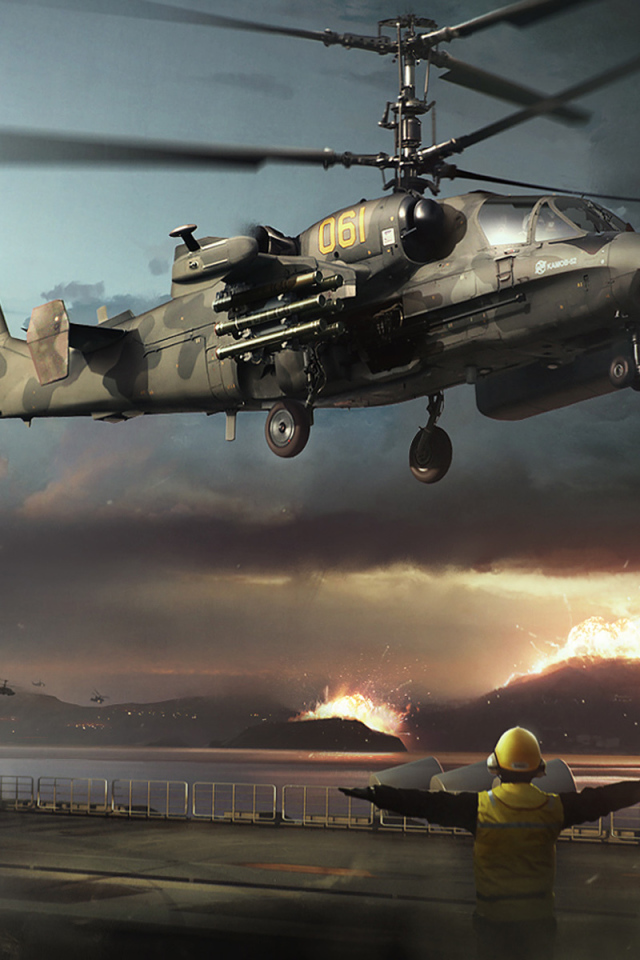 Российский боевой вертолет