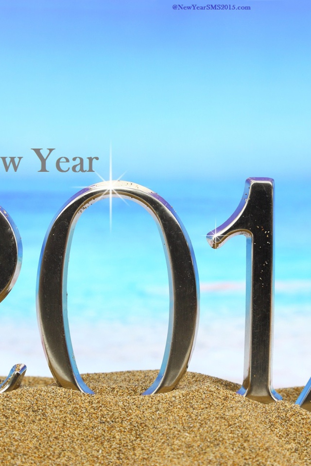 2014 ушел в песок