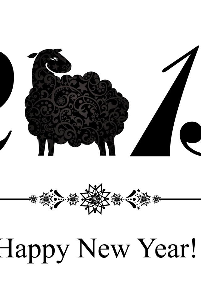 Черная овечка на Новый Год 2015