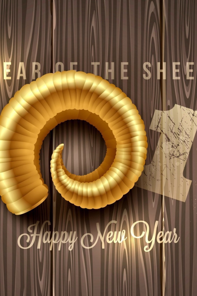 Золотой рог