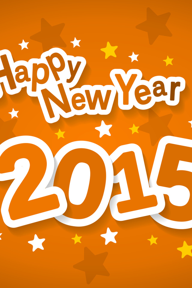 Счастливого Нового года