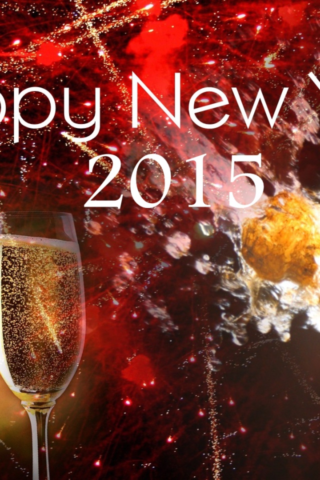 Счастливый Новый год 2015